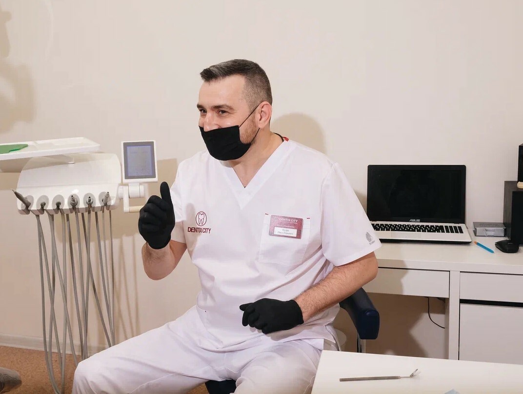 <span style="font-weight: bold;">Консультации</span> 