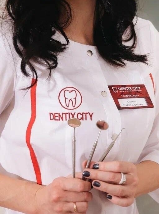 <span style="font-weight: bold;">Детская стоматология</span> 